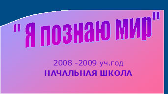 Конференция